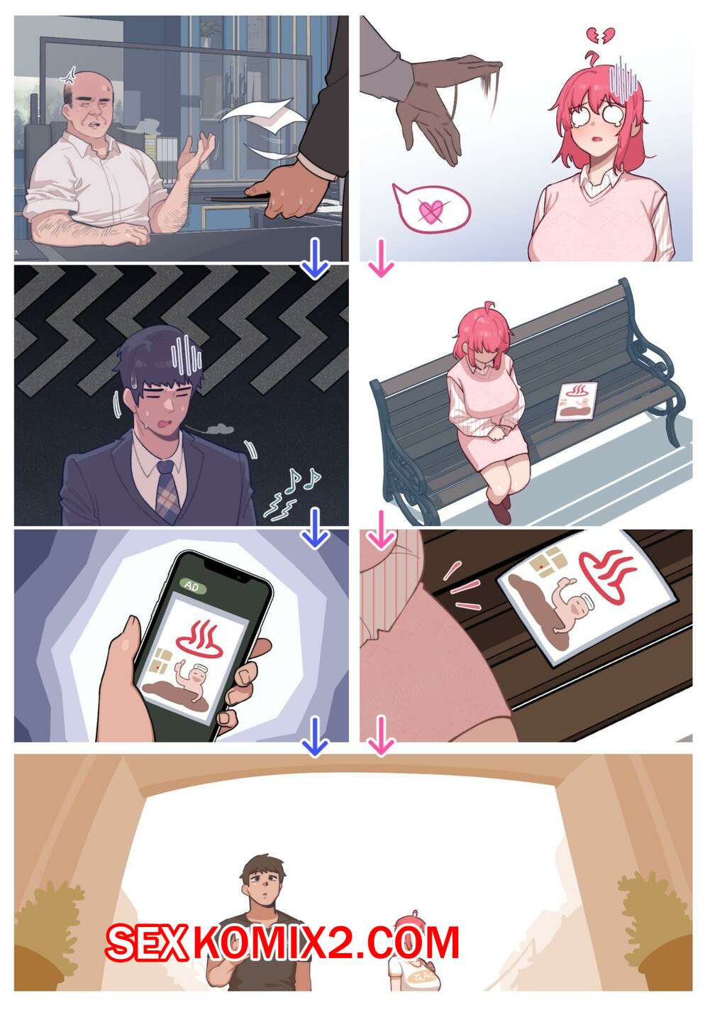 Порно комикс 6No1. Сборник артов. Часть 8. Спа салон