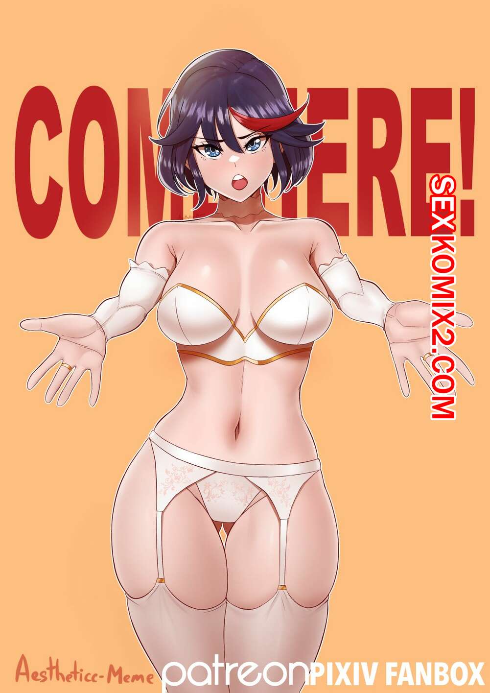 хентай маленькие 🍓 Порно комикс Kill la Kill. Маленький Рюко. POGCHAMP. секс комикс Рюко.  POGCHAMP. Сексуальная 🍓 | Порно комиксы | porn-comix.com