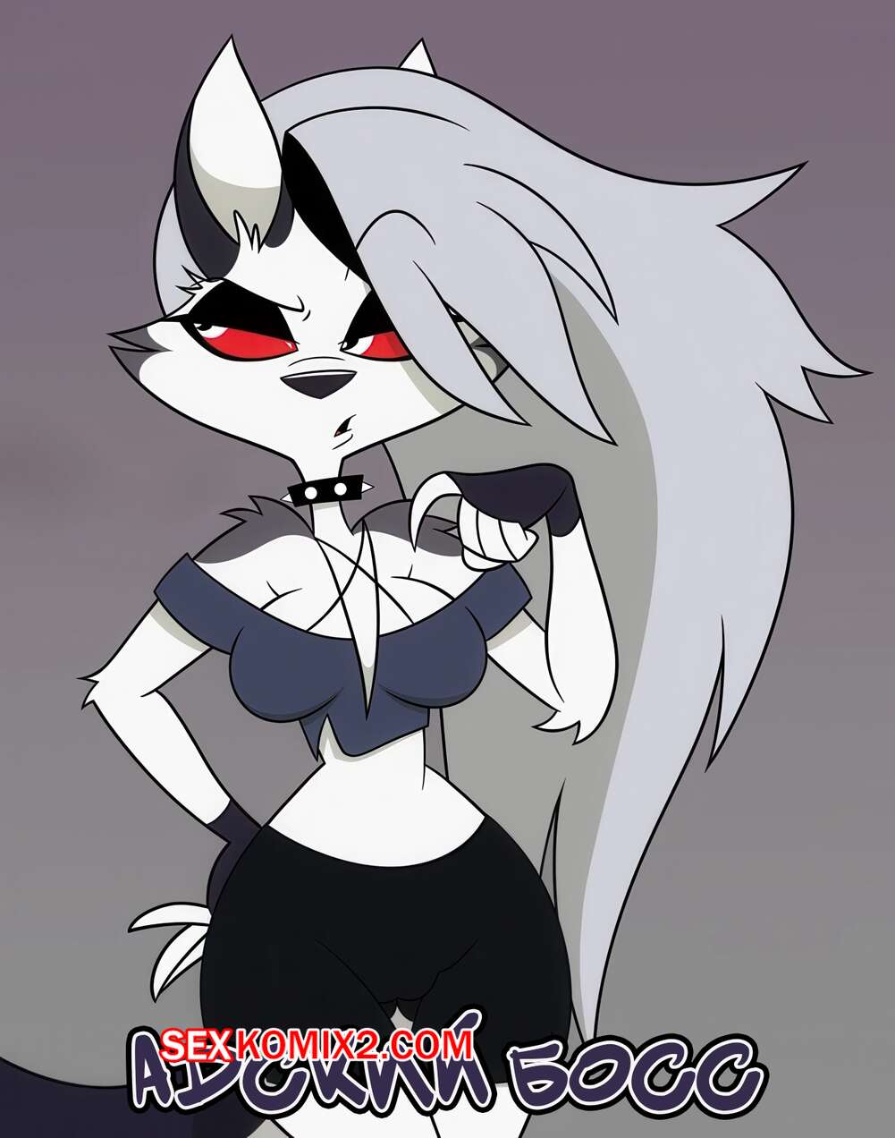 Порно комикс Адский босс. Сборник. Helluva Boss. IlPanza.