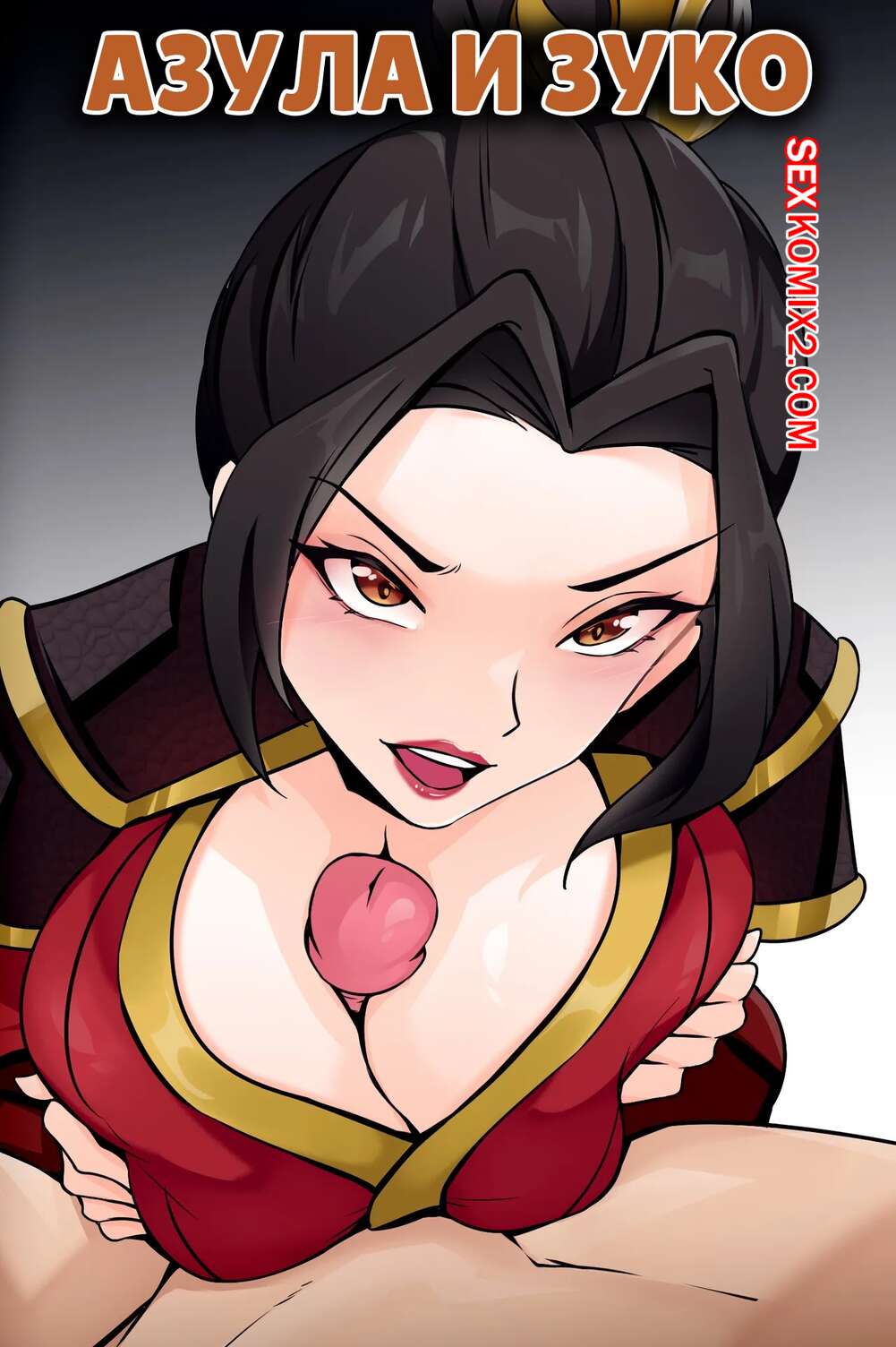 Кино секс онлайн жас қыздар