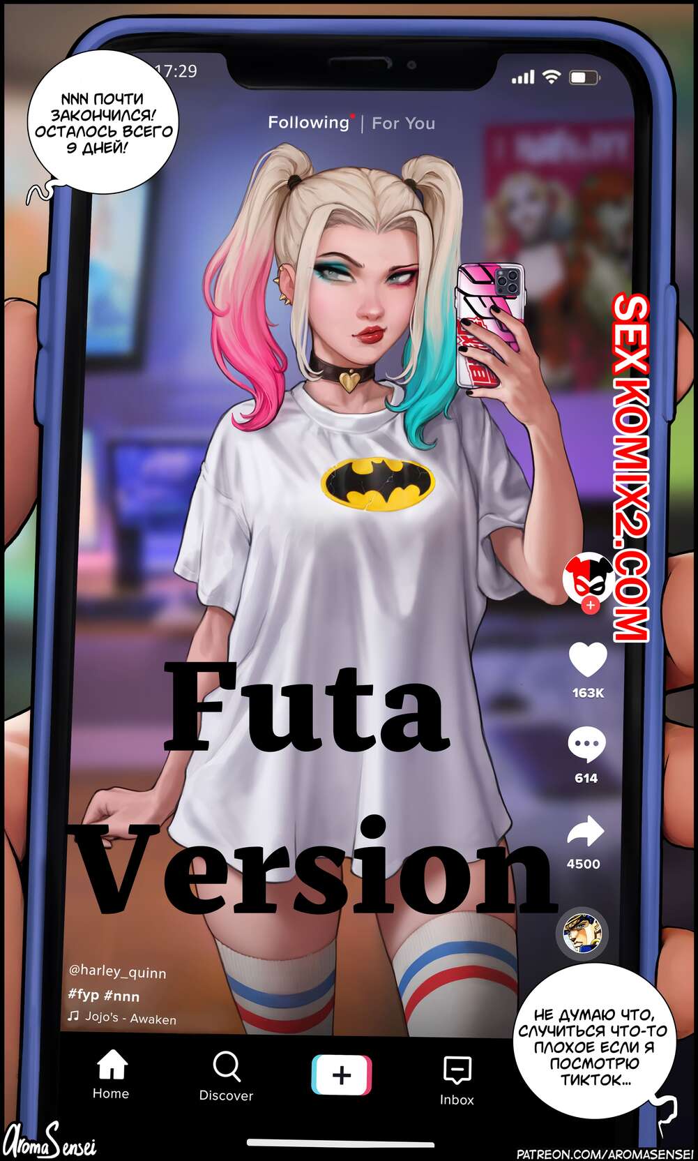  Хентай тентакли яйца 🍓 Порно комикс Batman. Тикток Харли Квин. Harley Quinn Tiktok. Futa  Version. AromaSensei секс комикс хуем Харли демонстрирует 🍓 | Порно  комиксы | porn-comix2.com