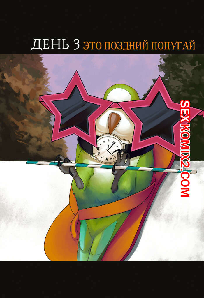 Төрт аяғында тұрған үлкен есектердің жеке суреті.