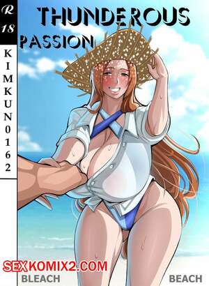 Порно комикс Bleach. Громовая страсть. Thunderous Passion. Kimkun0162