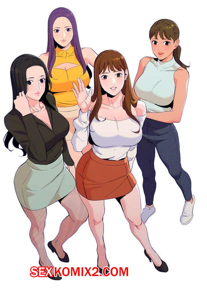 Порно комикс Богиня инстаграма. Части 58 и 59 и 60 Конец. Goddess Stargram