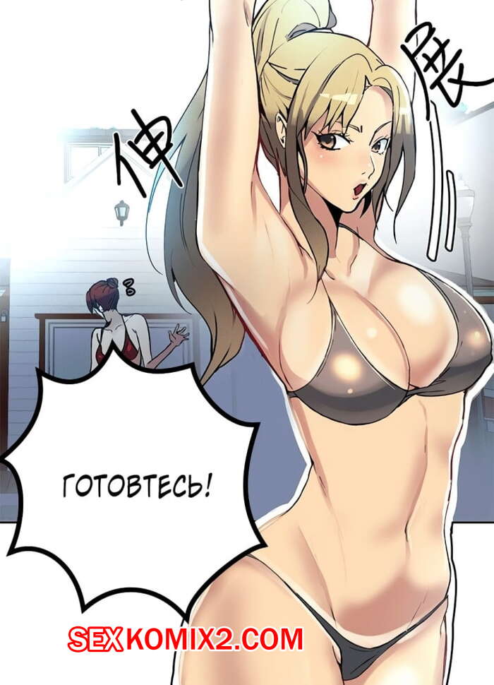 Үндістандағы секс фильмі Тар киімдегі қисық әйелдердің суреттері