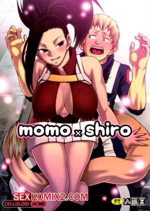 Порно комикс Boku no Hero Academia. Момо x Широ. CHIBA Toshirou