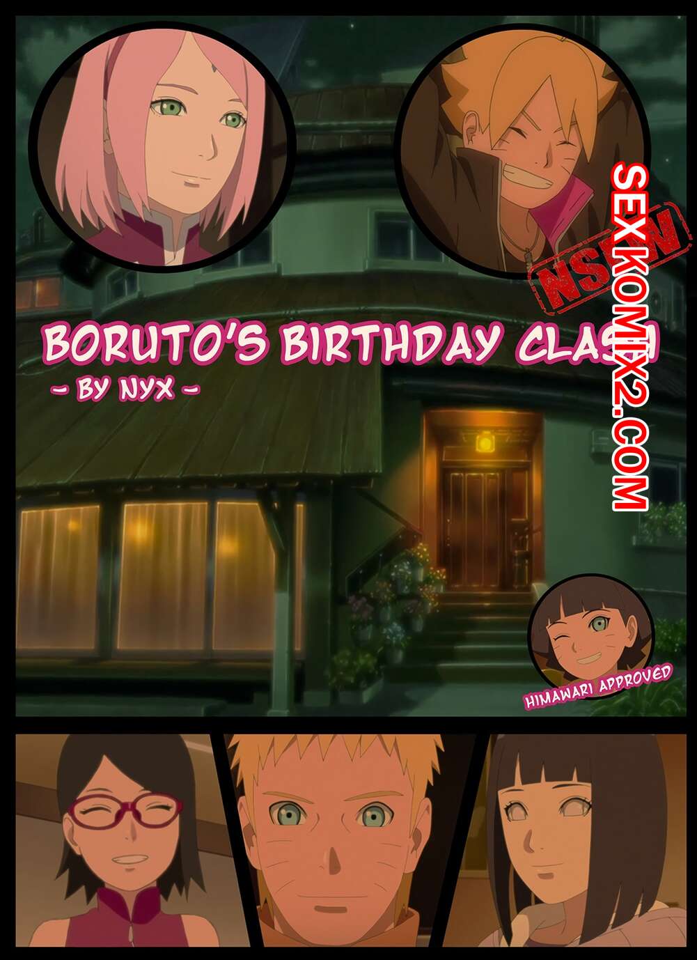 Boruto birthday comic porn