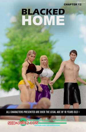 Порно комикс Черный дом. Часть 12. Blacked Home. Brown Shoes