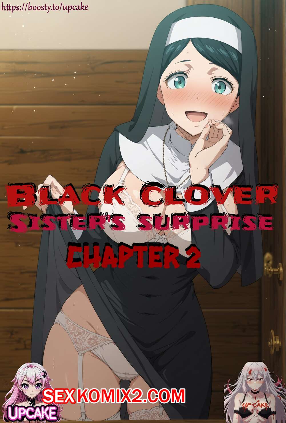 Джинсы шорт киген қызбен порно