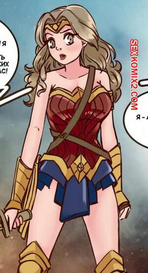 Порно комикс Чудо Женщина. Wonder Woman. meowwithme