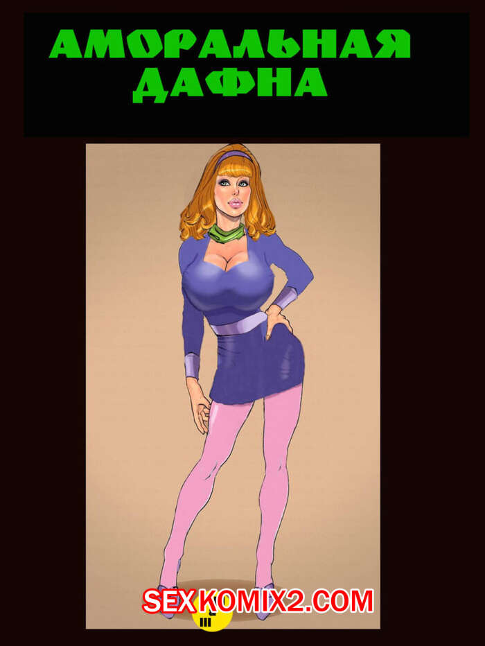 Басқа біреудің саяжайындағы порно