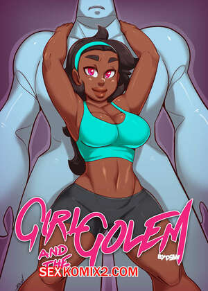 Порно комикс Девушка и Голем. Girl and the Golem. Dsan