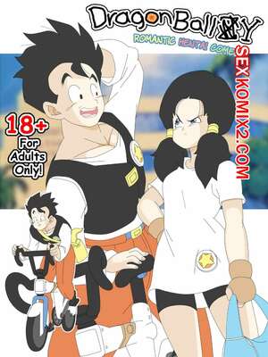 Порно комикс Dragon Ball. Ямете Проект Гохана и Видель. Pasaway Komiks