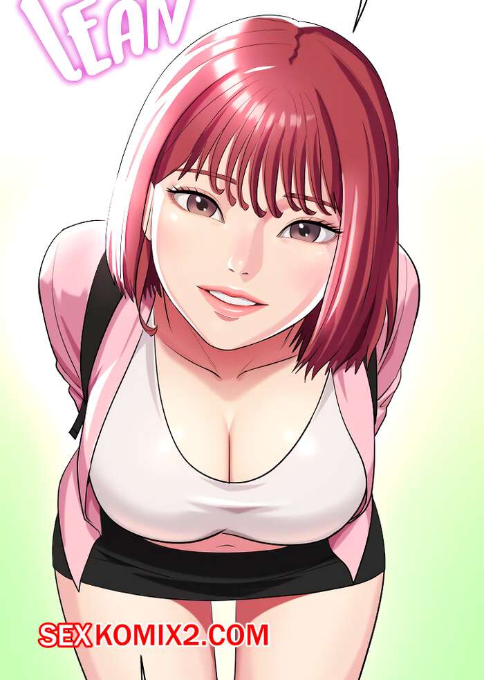 Порно комикс Другой Класс. Части 24 и 25 и 26. Sexiness class