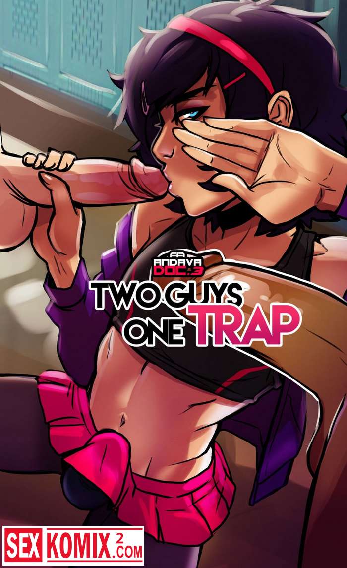 Трапы хентай манга