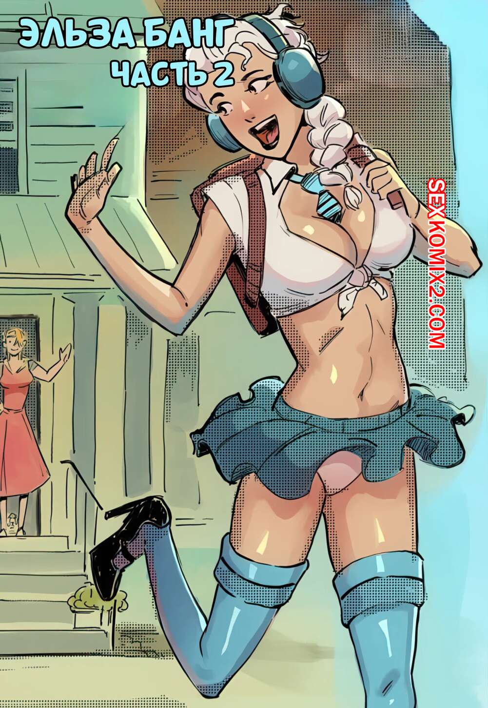 Sekretsiya bilan orgazm pornosini tomosha qiling