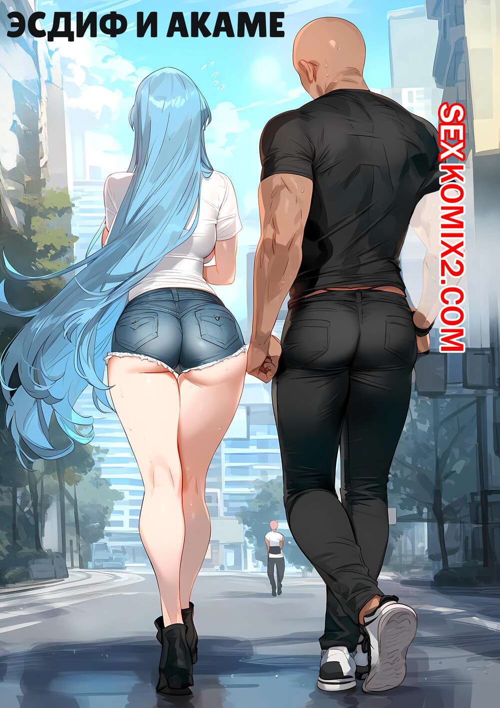 Порно комикс Эсдиф и Акаме. Esdeath x Akame. Ecchi AI
