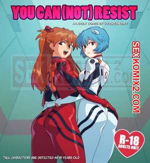 Порно комикс Евангелион. Вы можете не сопротивляться. You Can Not Resist. Suoiresnuart