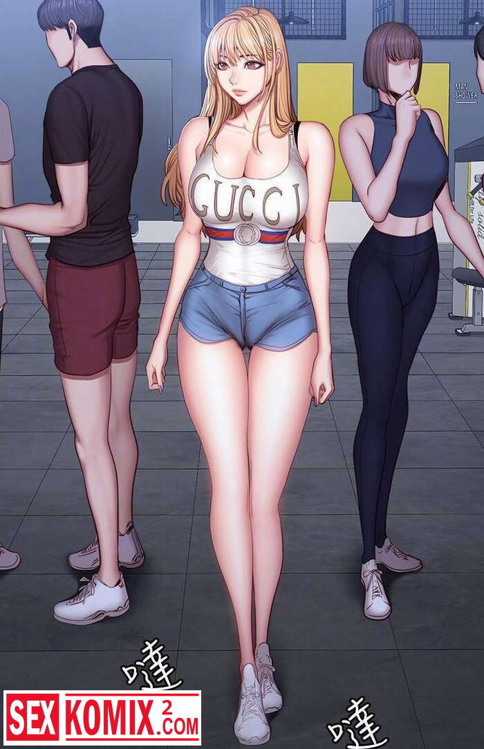 Порно комикс Фитнес. Части 33 и 34.