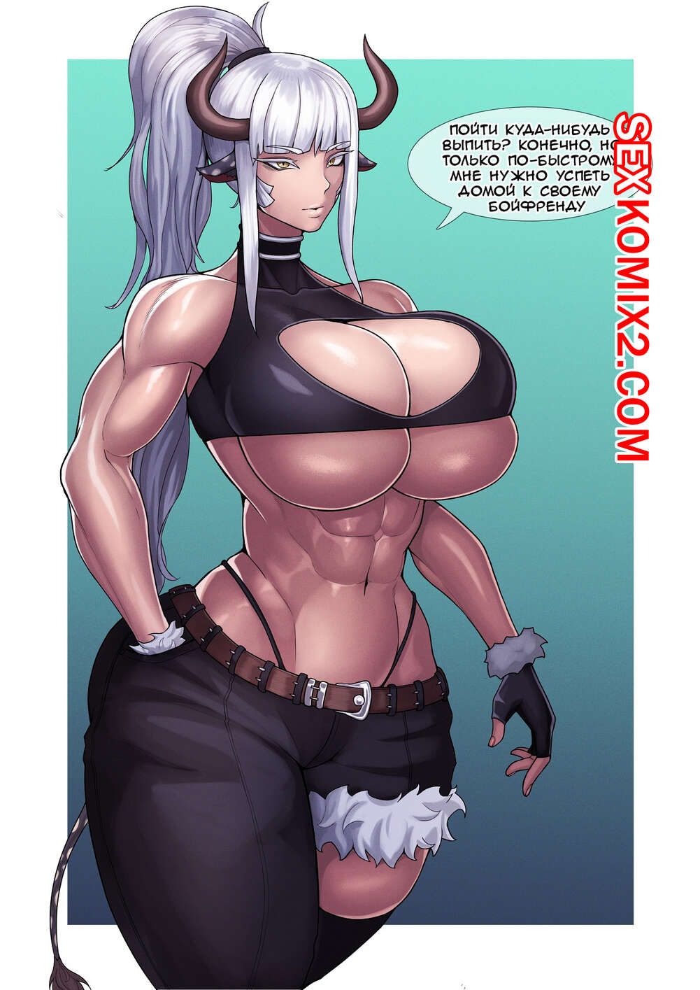 Kingbang porn comic secretary - Best adult videos and photos