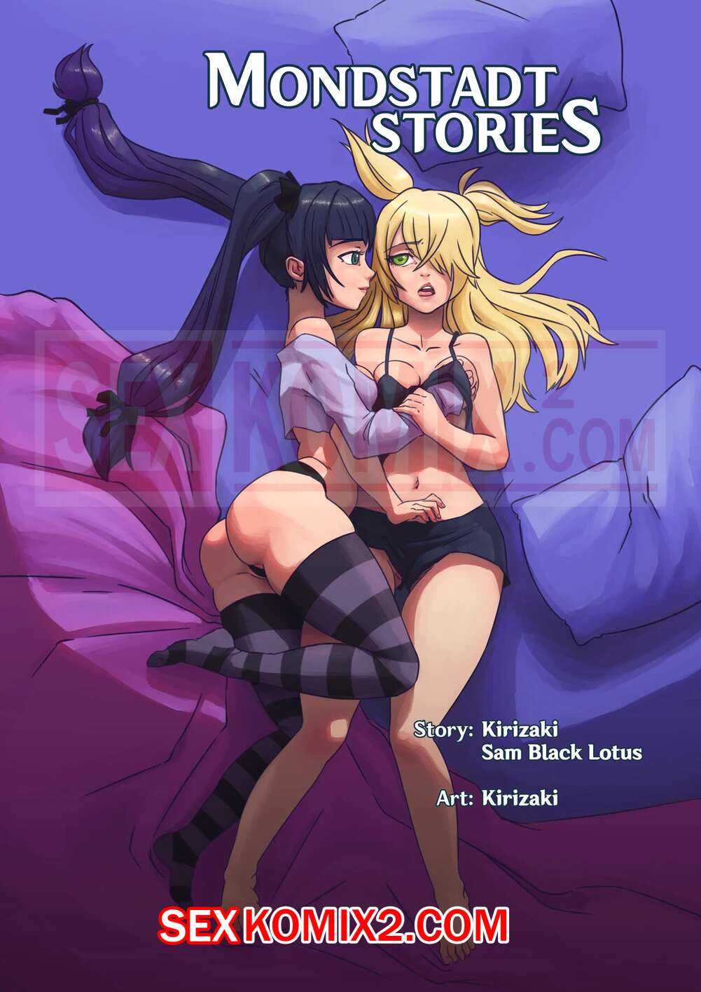 Порно комикс Genshin Impact. Истории Мондштадта. Mondstadt Stories. Kirizaki