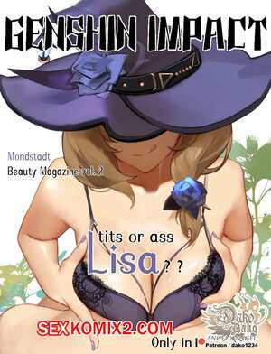 Порно комикс Genshin Impact. Сиськи или задница Лизы. Tits or ass Lisa. dako.