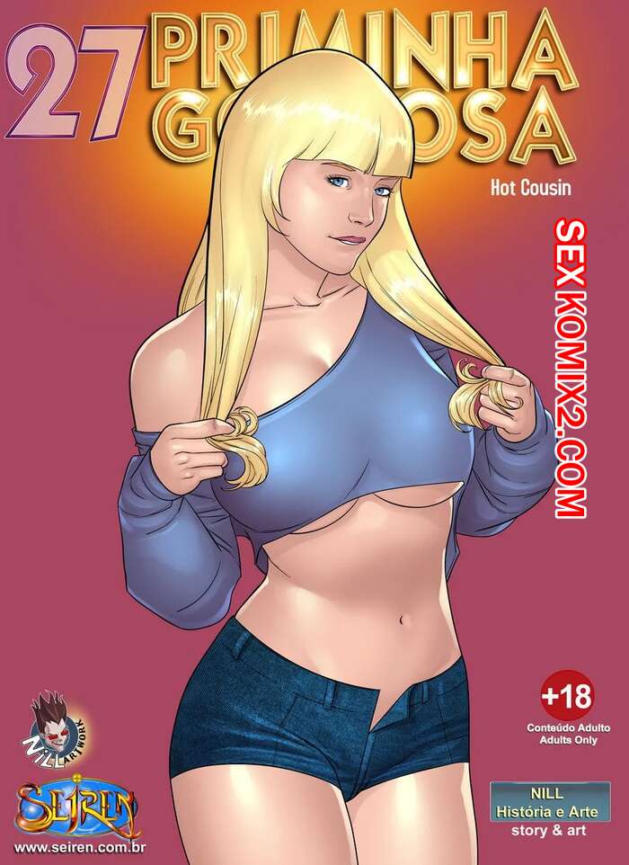 Мисси Перегримнің эротикалық фотосуреттері