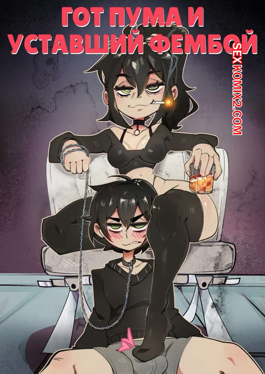 Дженн аннгуен