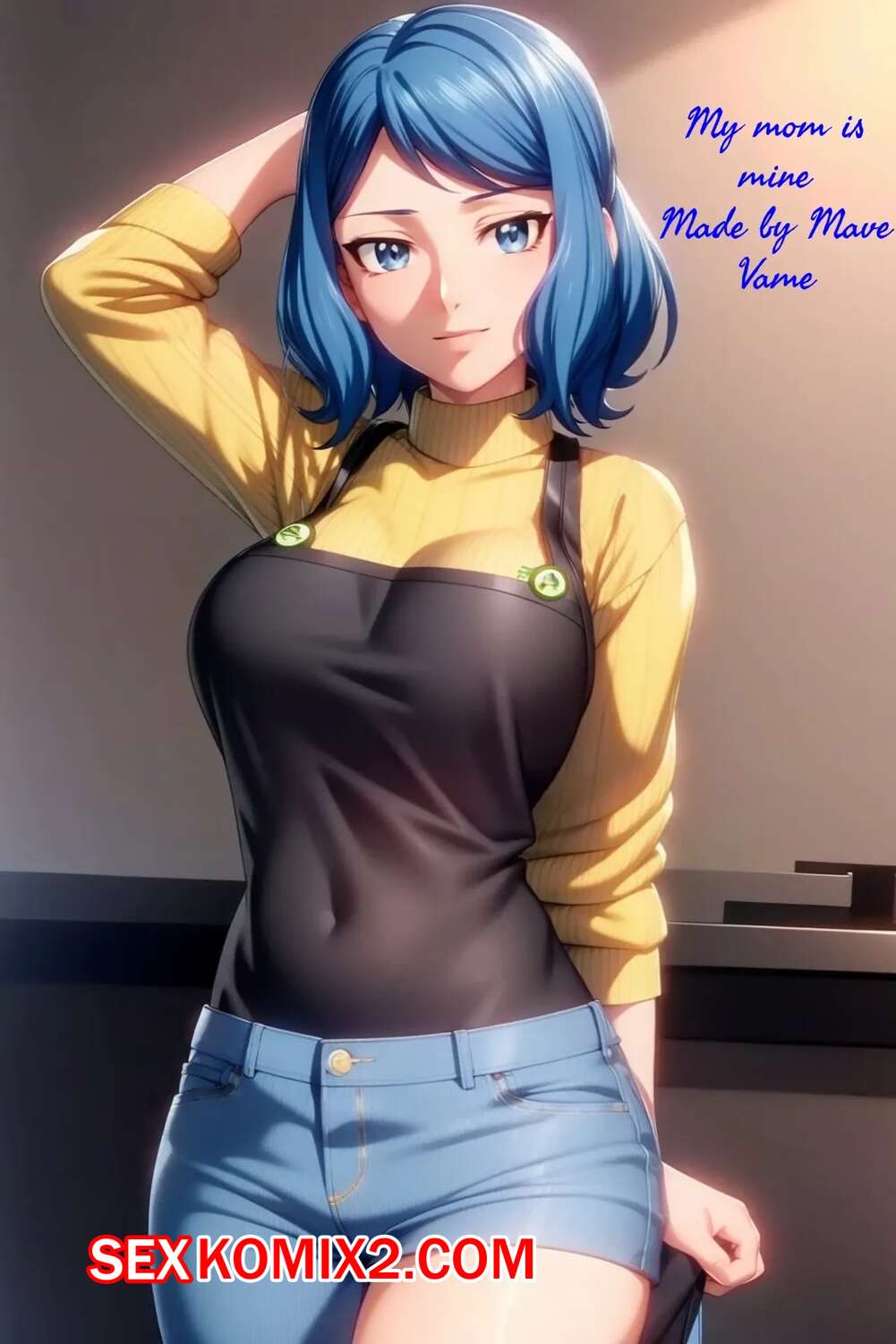 Порно комикс Gundam build fighters. Моя мама стала моей. My mom is mine