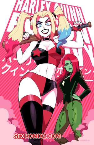 Порно комикс Харли и Айви. Тупой мертвый череп. Harley and Ivy. Stupiddead skullhead