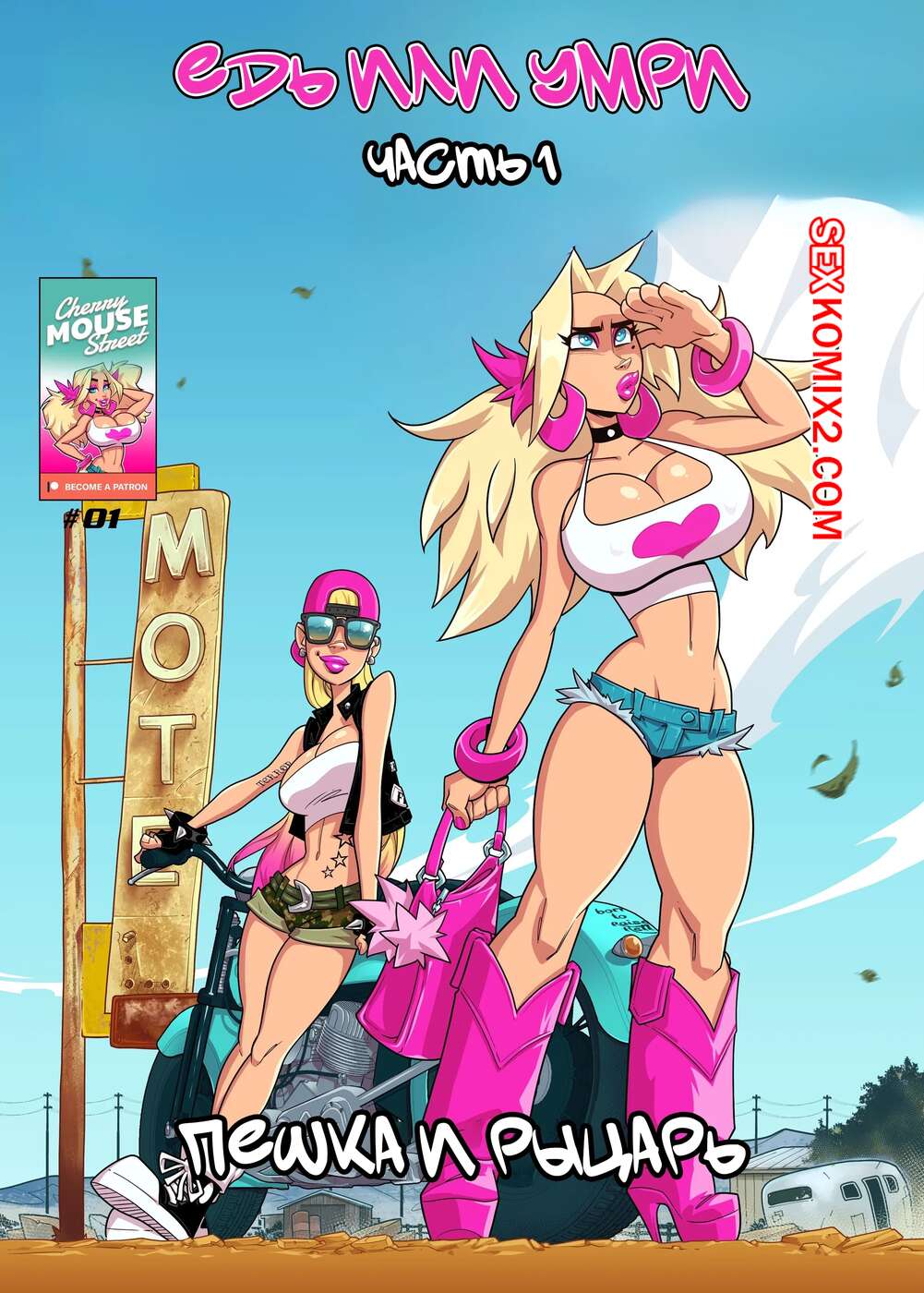 Басқа бейнелермен егде жастағы жұптардың порносы