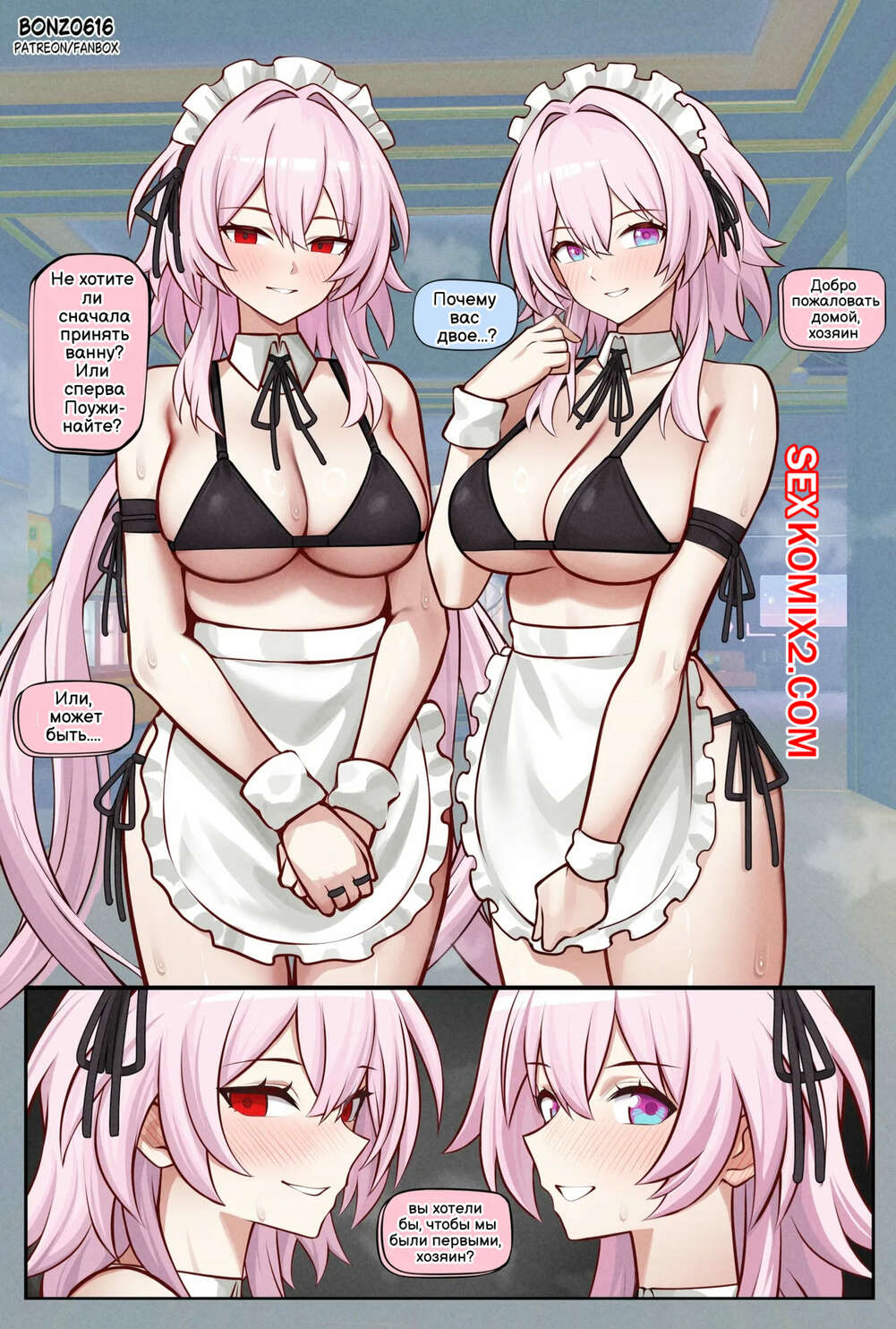 Лилия Буркованың эротикалық суреттері