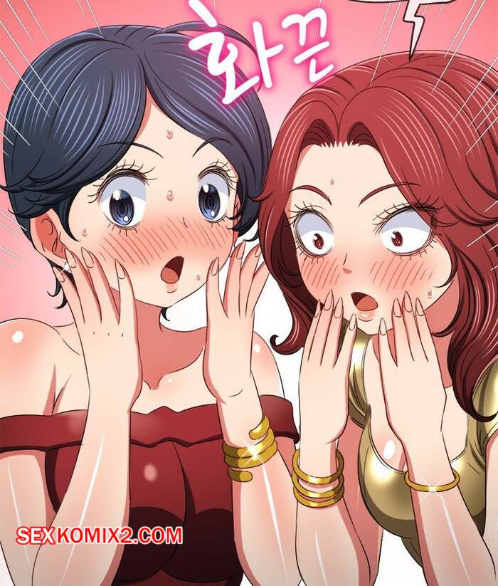 Порно комикс Изгой из старшей школы. Части 200. My High School Bully