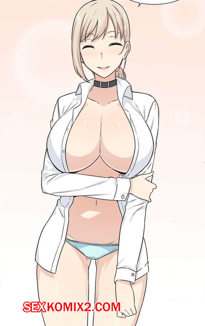 Порно комикс Извини, это моя комната. Части 21 и 22 и 23. The Ark Is Me