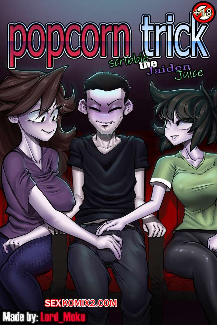 Мультфильмдерден анимациялық порно комикстері