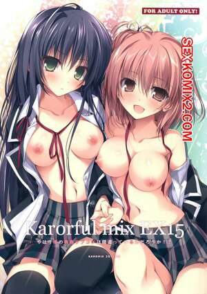 Порно комикс Karorful Mix. Часть 15