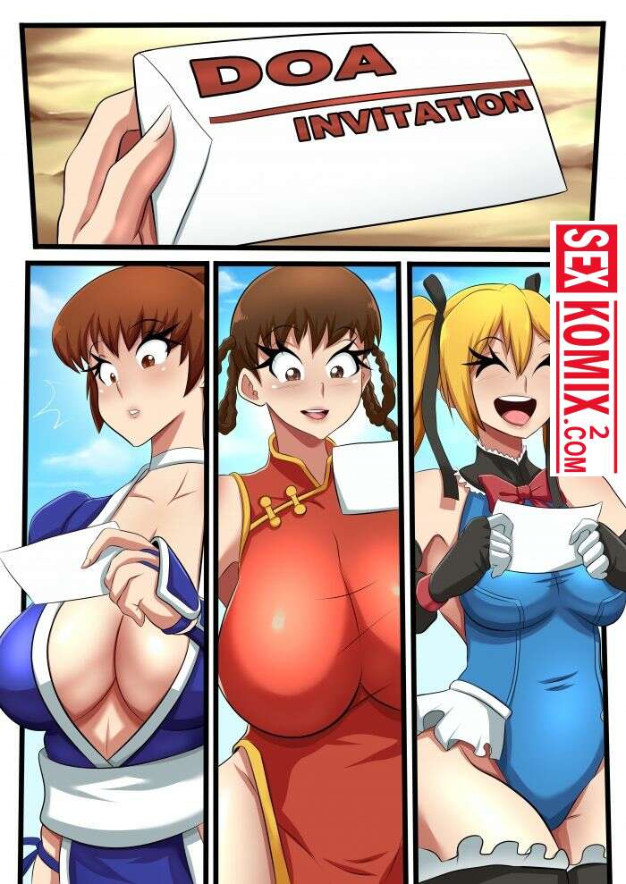 Порно комикс Король ведьм. DOA. Мертвый или живой. Witchking00.