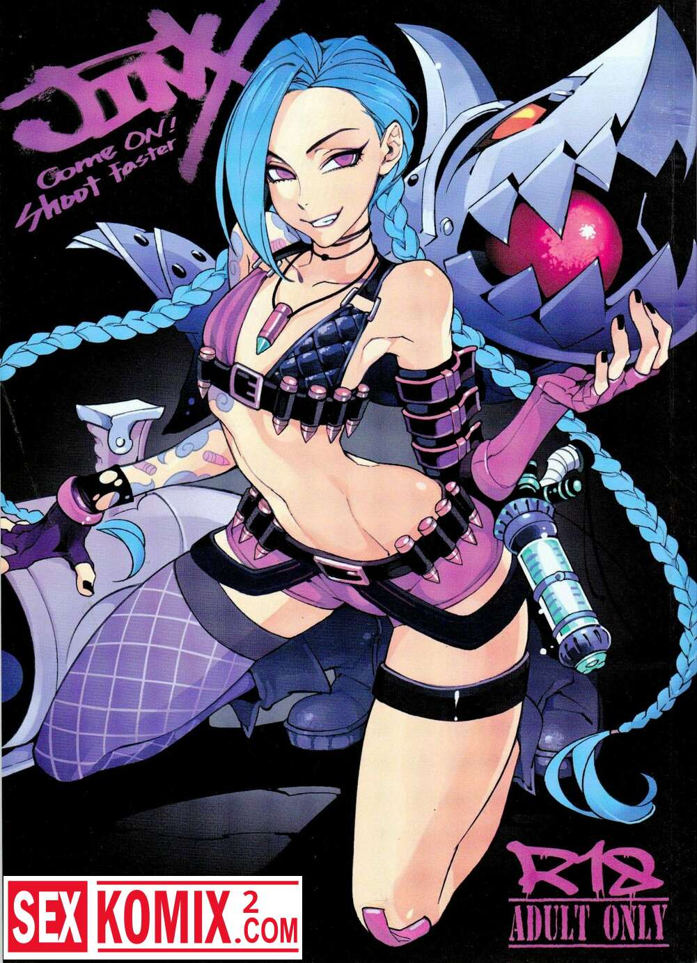 Порно комикс Лига легенд Джинкс.