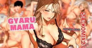 Порно комикс Мама гяру. Часть 4. Sakura no Tomoru Hi e