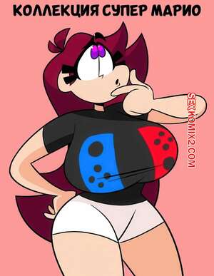 Порно комикс Марио. Коллекция Супер Марио. Super Mario Brothers Collection. MojoMontebon.