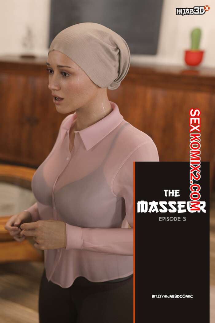 Порно комикс Массажист. Часть 3. The Masseur. LoseKorntrol.