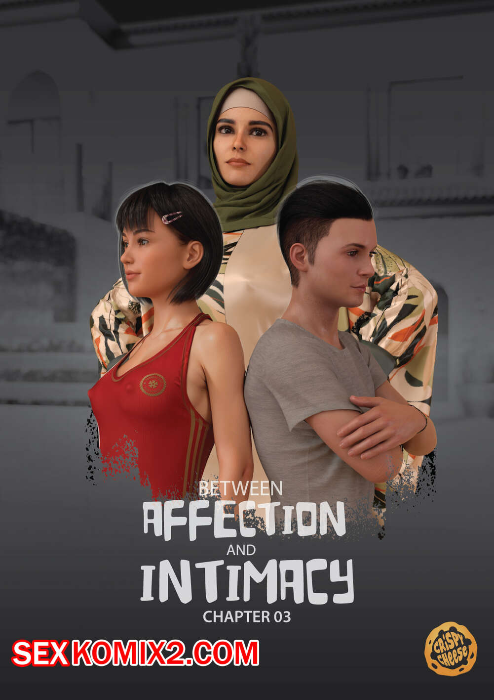 Порно комикс Между слабостью и близостью. Часть 3. Between Affection And Intimacy. Crispy Cheese