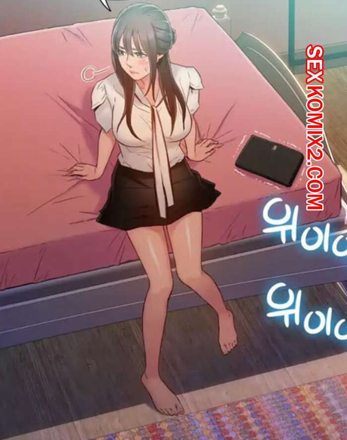 Порно комикс Милый Парень. Части 63 и 64 и 65. Sweet Guy