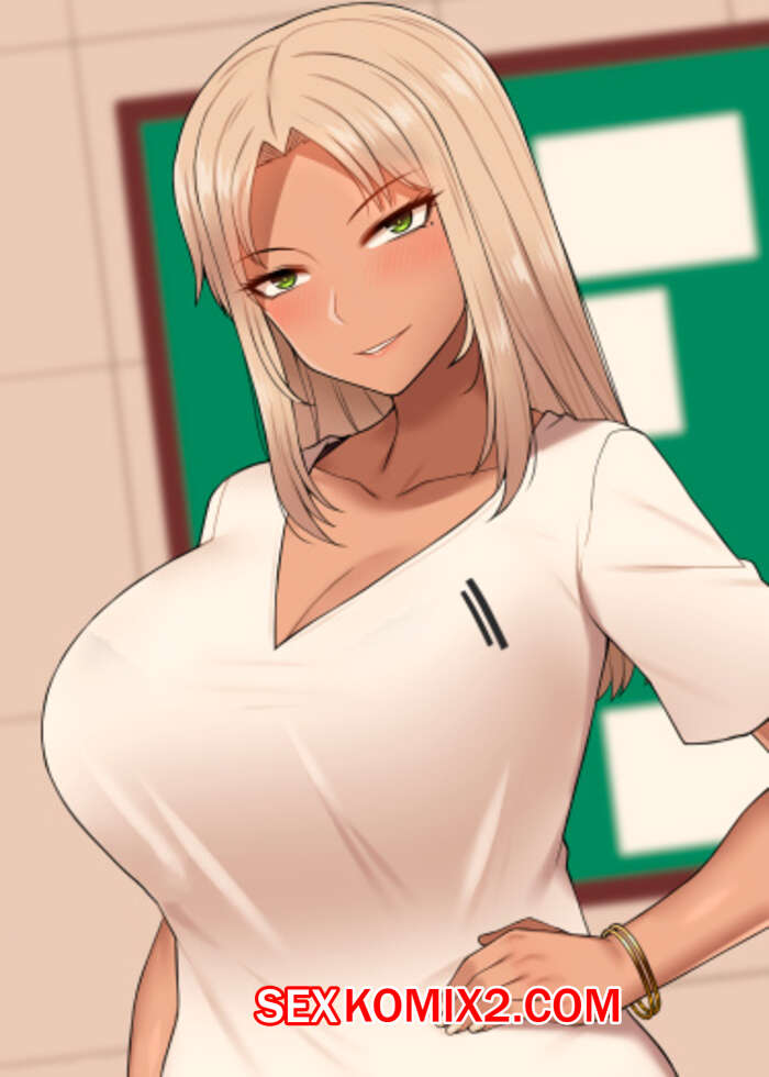 Порно комикс Минасэмпай. Часть 3. NT00