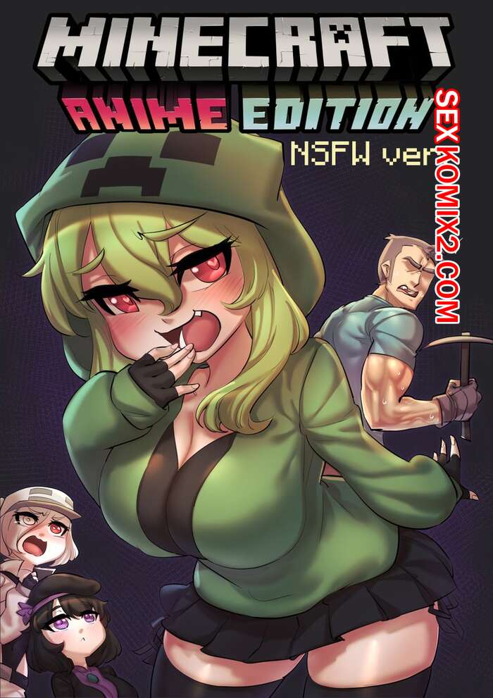 Бианканың жалаңаш бейнесі