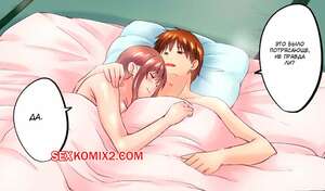 Порно комикс Мой брат присунул мне в ванной. Без цензуры. Часть 100 и 101 и 102. Kaiduka