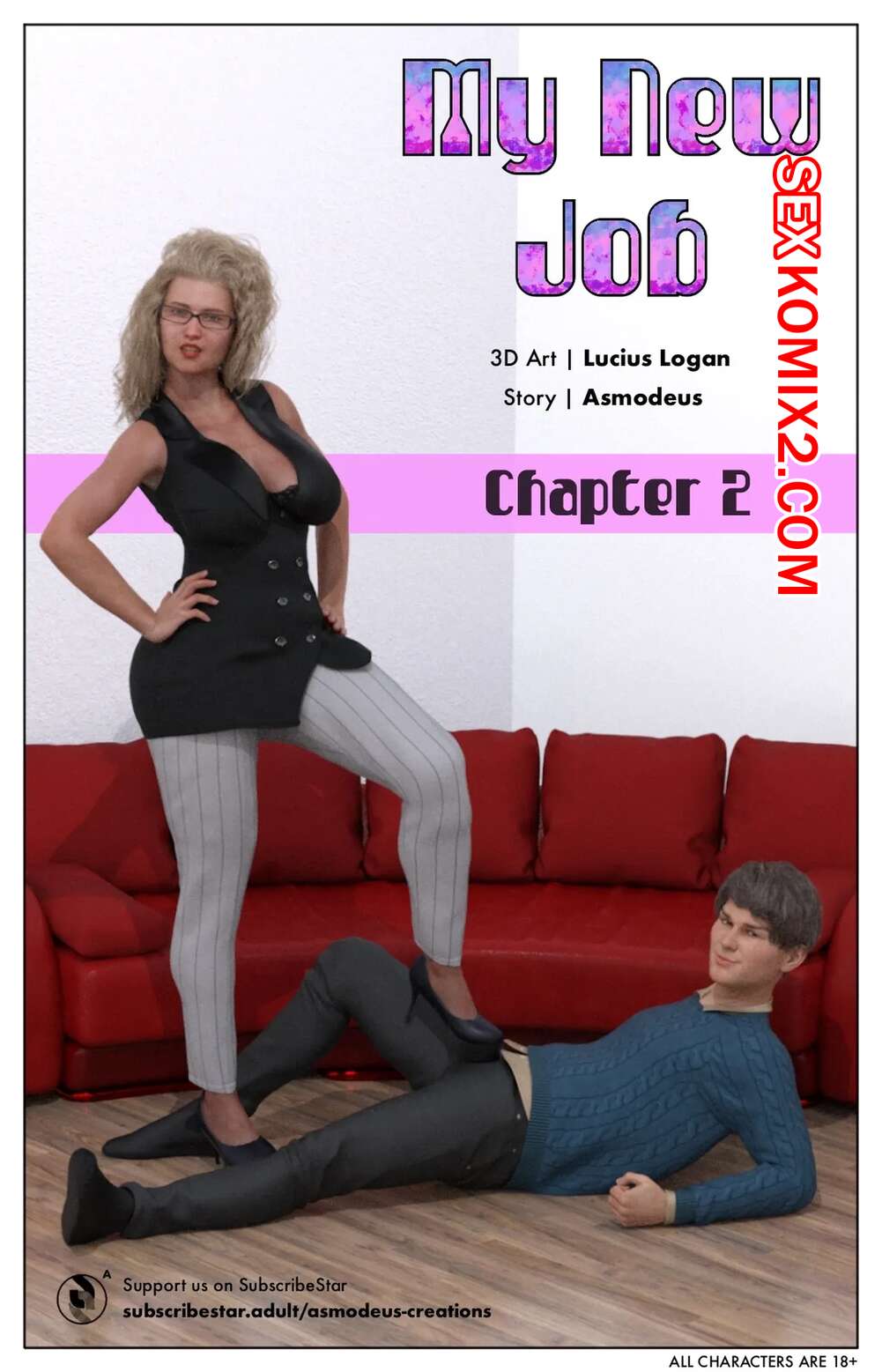 Порно комикс Моя новая работа. Часть 2. My New Job. Lucius Logan