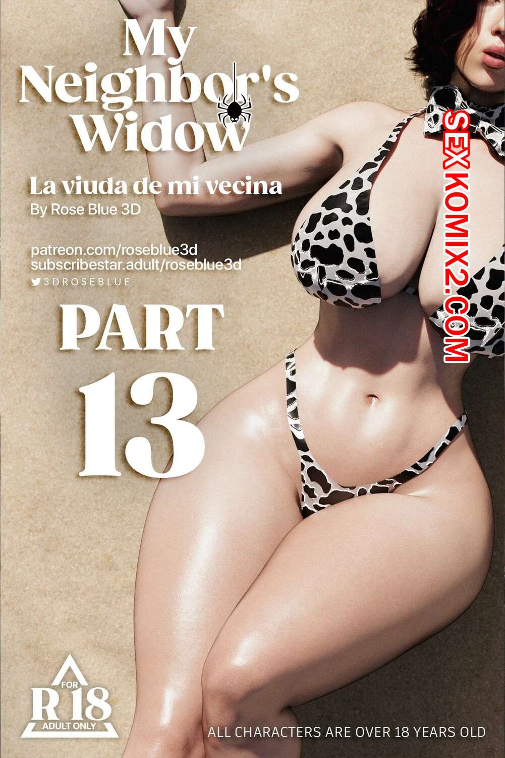 моя семья 3d porno 