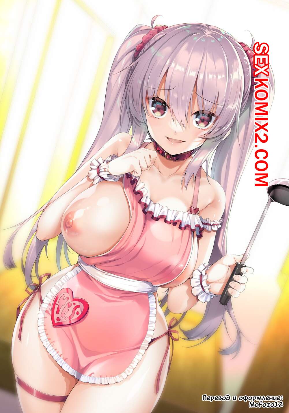 Порно комикс Моя сводная дочь Коджи. Musume Mitsudera Ami no Ai ga Omoi