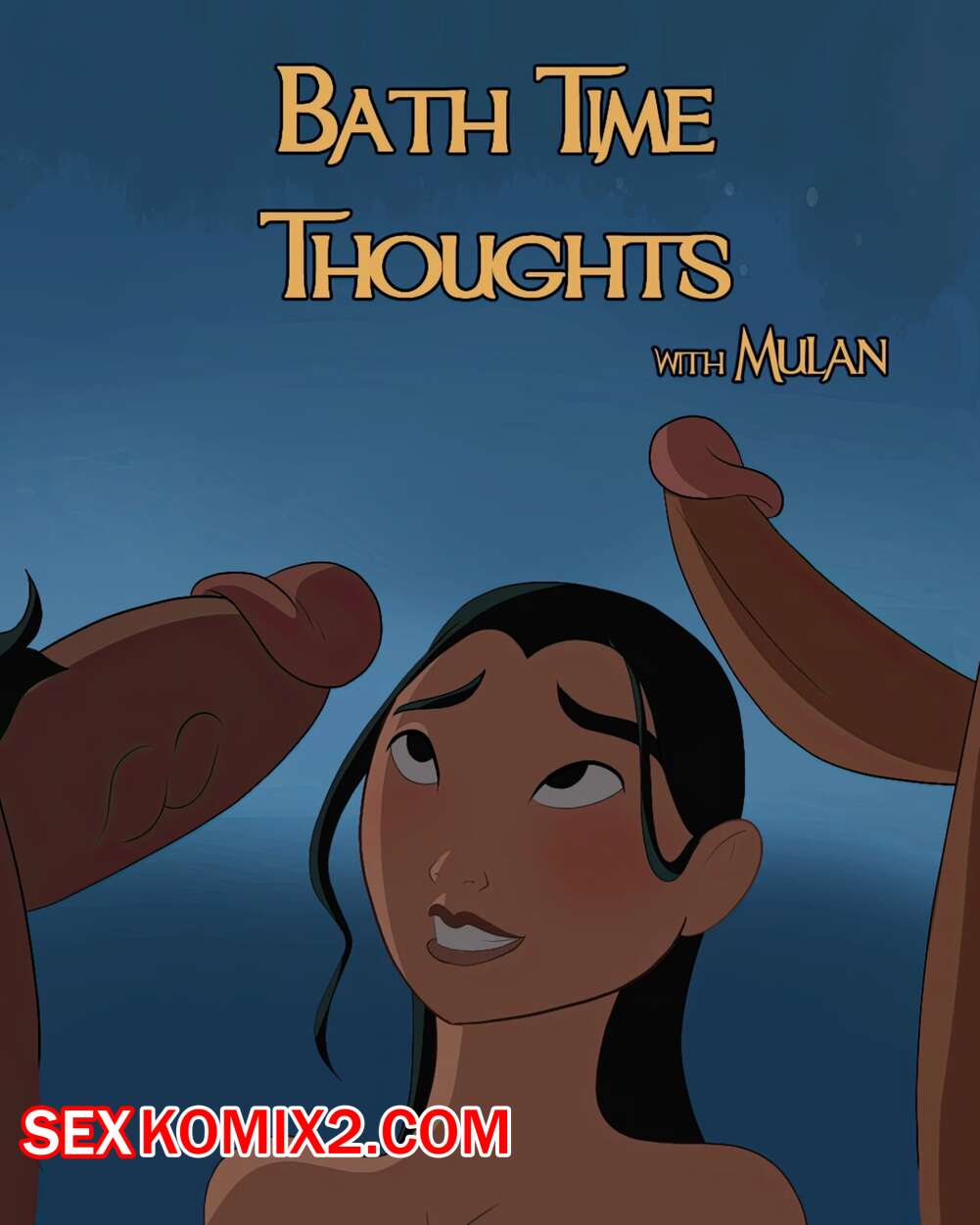 Порно аналар балалары бар украин тілінде